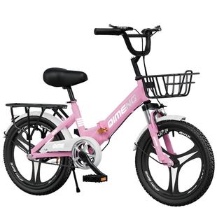儿童自行车女款6到12岁8到10到15女孩小学生中大童折叠脚踏车单车