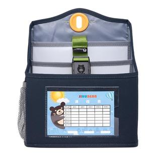 几乎熊小学生书本桌面收纳框多层斜口立体文件夹分格分类课本笔盒