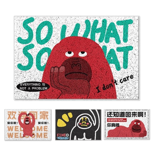 pvc地垫入户门垫耐脏 猩猩还知道回来呀欢迎回家网红同款丝圈地垫