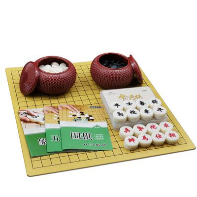 围棋象棋二合一套装学生成人儿童