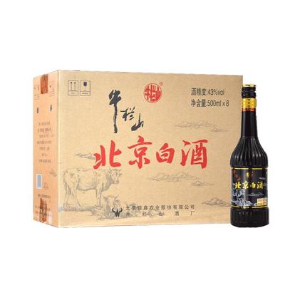 牛栏山43度清香型白酒500ml×8瓶