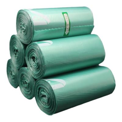 加厚厨房专用厨余垃圾袋社区同款