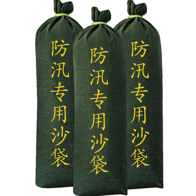 防汛专用沙袋热销100万+加厚帆布
