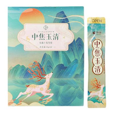 排浊告别上火守护脾胃中焦玉清膏