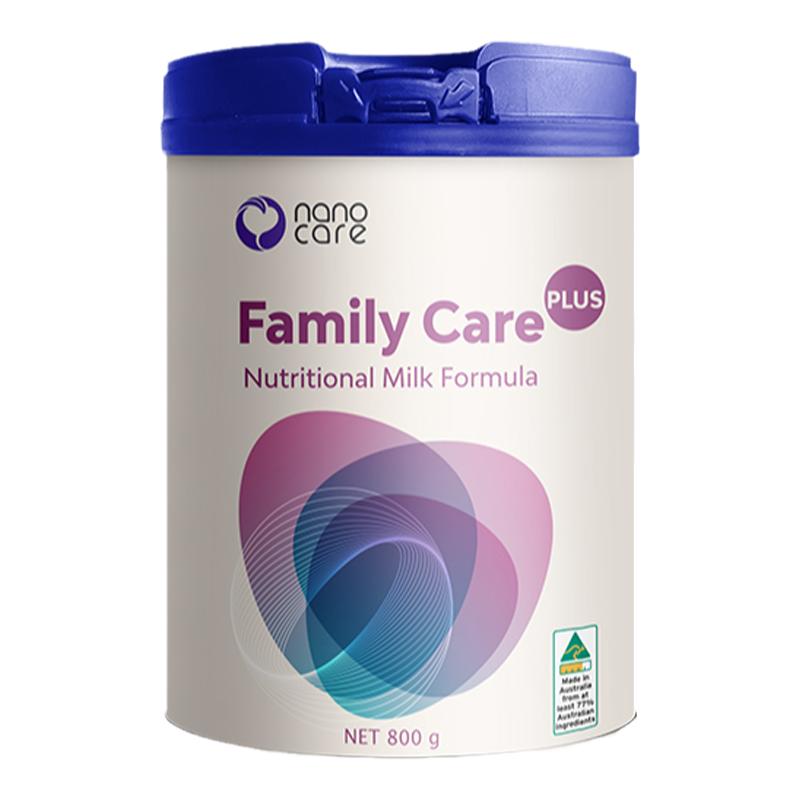 nanocare纳诺可儿全家营养奶粉800g成人学生无蔗糖奶粉 临期26.2