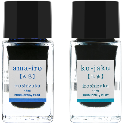 日本pilot百乐钢笔墨水彩色