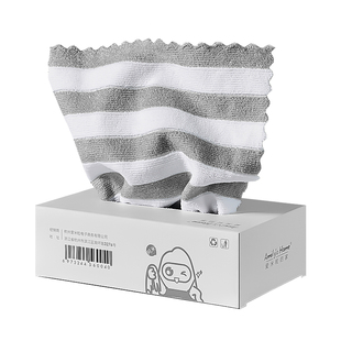 懒人抹布厨房一次性抹布加厚周抛抽取式刷碗洗碗布麻布即弃洗碗巾