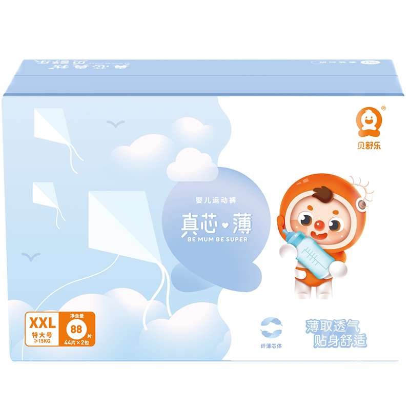 贝舒乐拉拉裤xxl码88片真芯薄