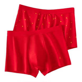 顶呱呱本命年红色好运内裤男士平角纯棉档底裤顶瓜瓜情侣结婚短裤