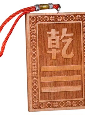 山东泰安古风木雕桃木避凶化吉