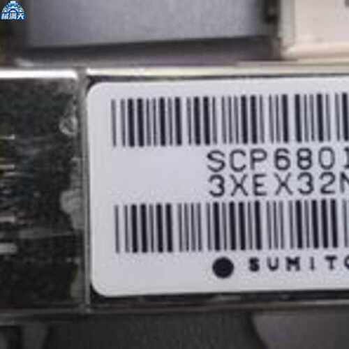 议价SCP6801L2AW3XEX32N00015SUMITOMOELECTRIC光纤模块适用