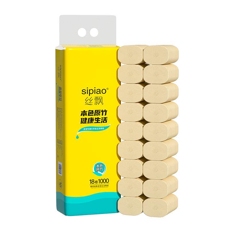 本色卷纸丝飘本色卷纸
