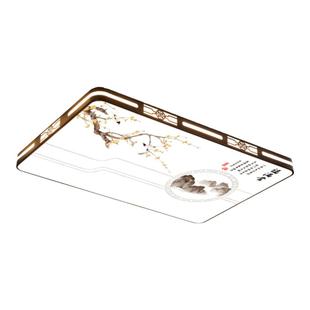 主客厅大灯 2026新款智能型LED吸顶灯简约现代卧室灯中山灯具大气