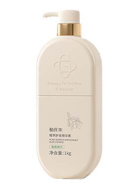 植优集男女去屑洗发水套装