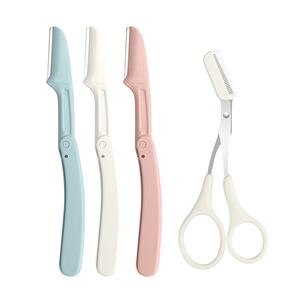 折叠式修眉刀安全女士刮眉毛刀片专用全套装神器美容眼部防刮伤