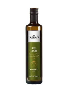 晟麦有机山茶油500ml正宗0反式脂肪酸一级压榨官旗正品热炒食用油