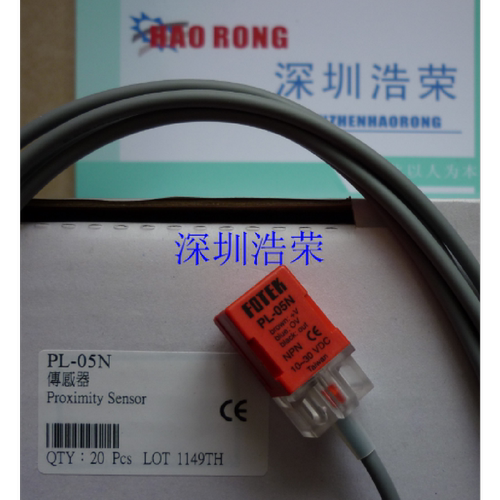议价台湾阳明FOTEK全新原装现货PL05N八月