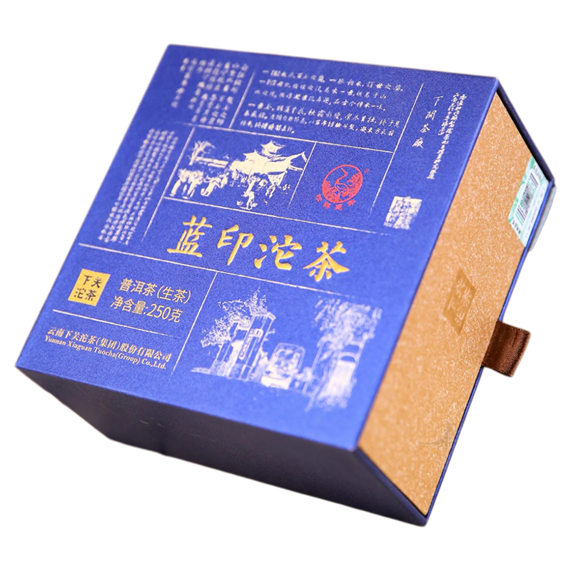 下关沱茶蓝印沱茶班章易武冰岛