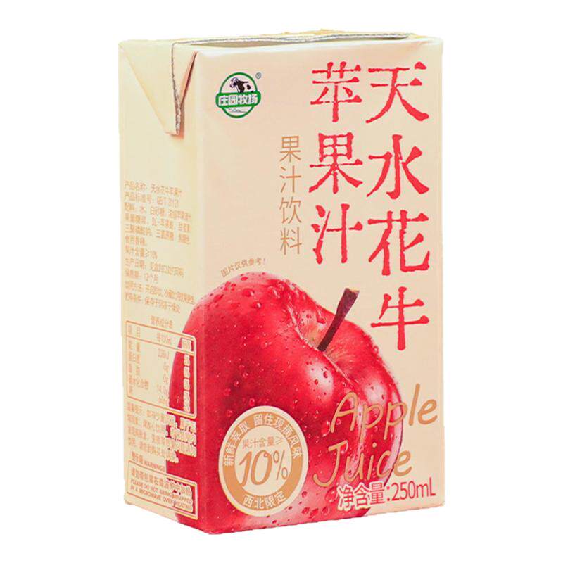 庄园牧场饮品甘肃天水花牛苹果汁