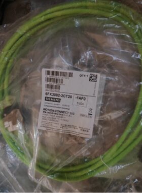 议价6FX30022DB101AF0西门子信号线6FX3002-2DB10/2DB1O-1AF0/1AF