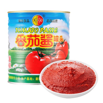 半球红新疆番茄酱新鲜番茄