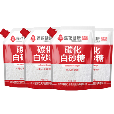 莲花碳化白砂糖400克家用食糖