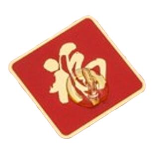 红色福字挂钩强力粘胶喜庆结婚中国结灯笼无痕钩子免打孔承重粘钩