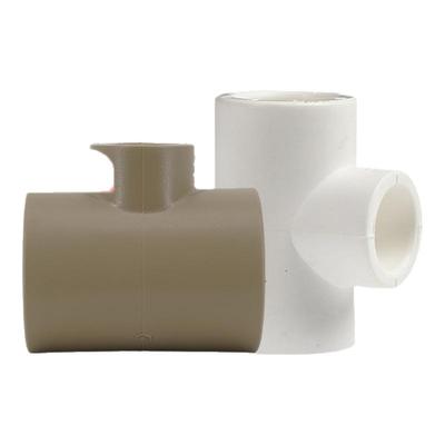 联塑ppr异径三通联塑PPR变径异