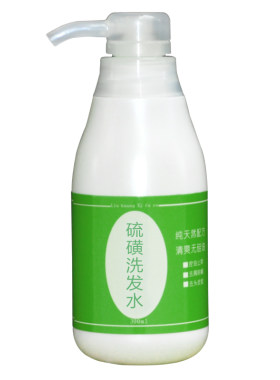 硫磺洗发水止痒儿童上海软膏乳膏