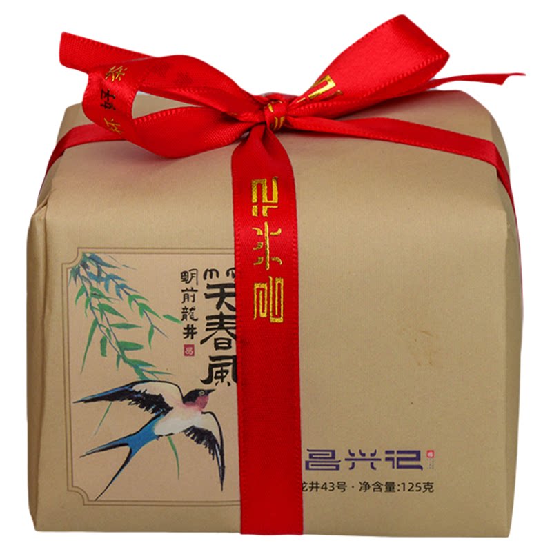【龙井43】昌兴记2026新茶笑春风明前龙井特级绿茶自己喝送礼长辈