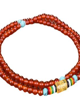 红玛瑙玉髓六字真言多圈佛珠手链