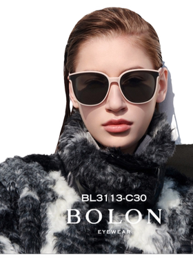 BOLON/暴龙气质时尚太阳镜