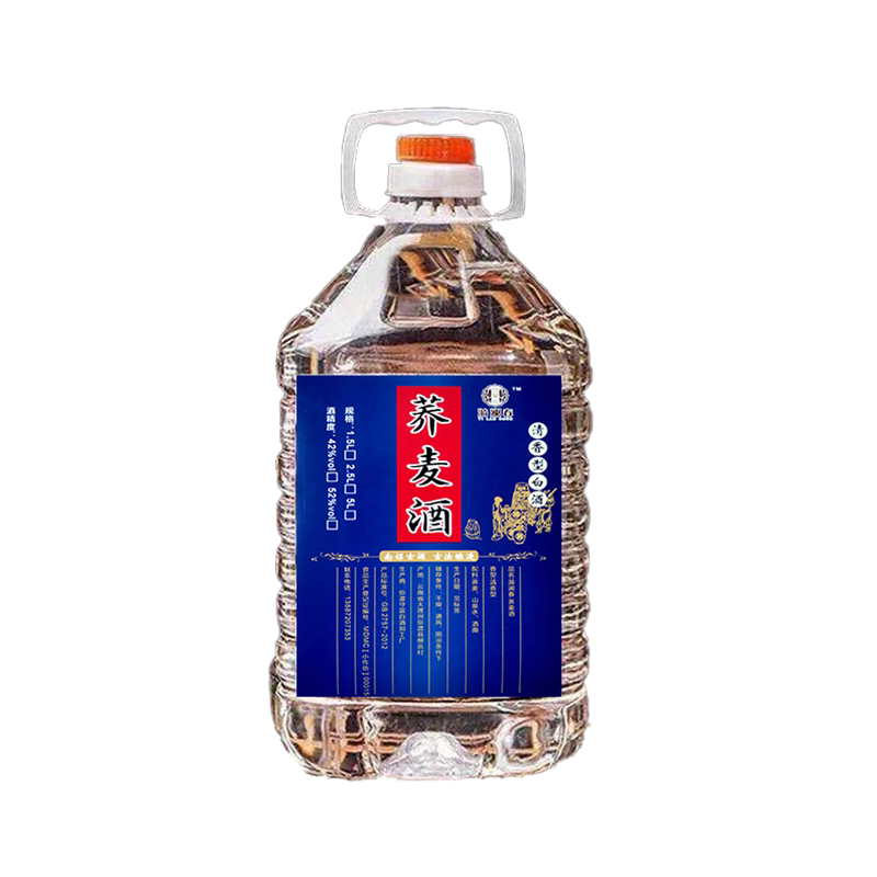 云南52度苦荞原浆清香型桶装酒