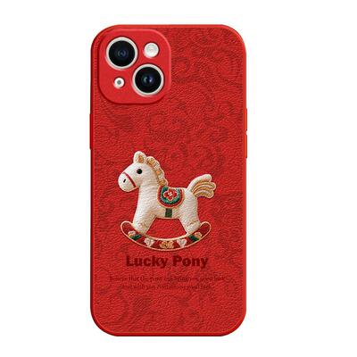 适用华为p40手机壳新款女马年小羊皮p40pro保护套镜头全包p40pro+防摔卡通壳高级感本命年液态2026