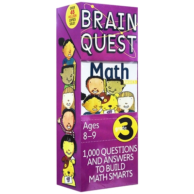 大脑任务 智力开发卡片 3年级数学8-9岁 英文原版 Brain Quest 3rd Grade Math 美国全科练习 英文版进口英语益智问答学习卡片