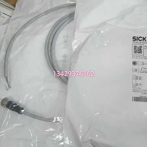 议价德国SICK西克YF2A15-020VB5XLEAX 2096239直头5芯M12连接线适