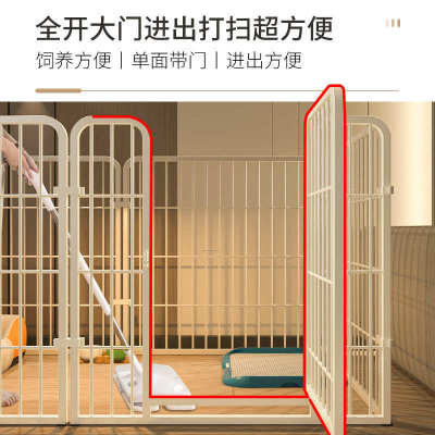 狗窝一室一厅一卫狗围栏家用室内外护栏栅栏小中大型犬宠物狗笼子