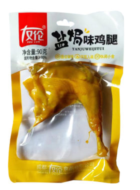 友伦盐焗味鸡腿手枪腿