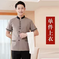 Мужской кофейный цвет одиночный топ