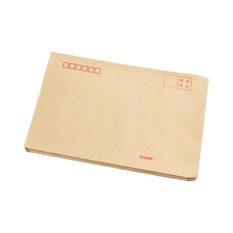 信封定制可印logo订做印刷设计中式西式增值税发票a4信封袋制作烫金牛皮纸信封高级感定做商务邀请函会员卡套