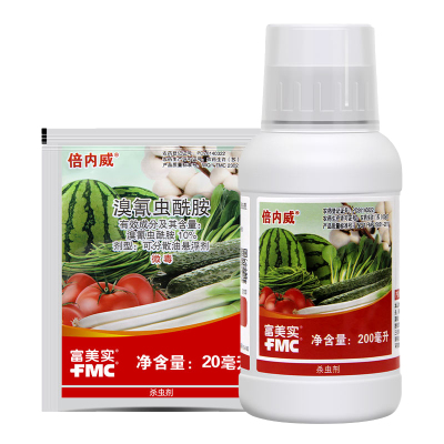 10%斑潜蝇蓟马农药杀虫剂