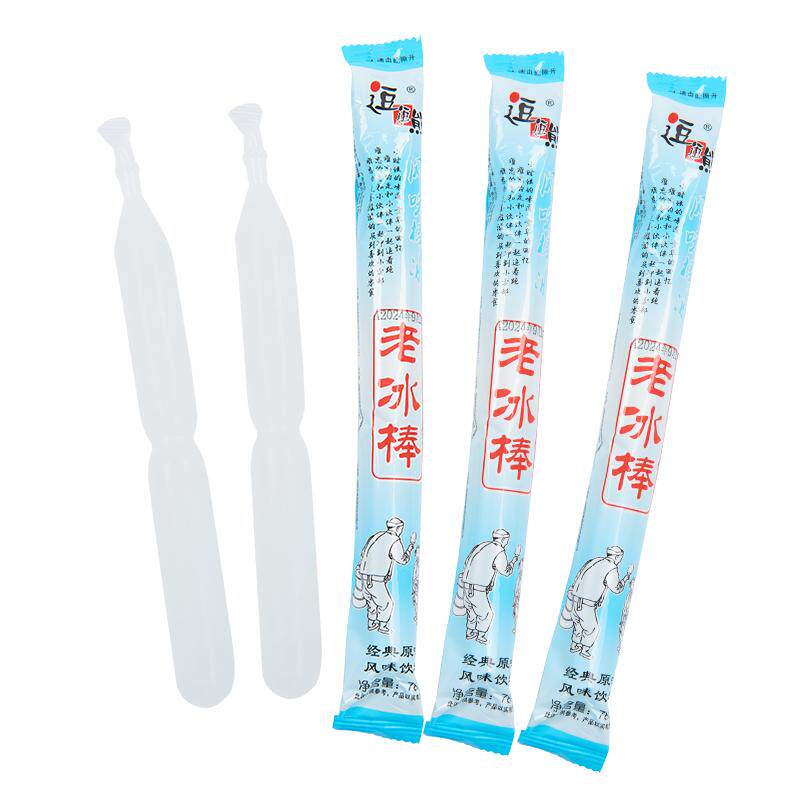 逗逗熊碎冰冰棒棒冰78ml*50支老式冰棒老冰棍棒棒冰棒棒冰老冰棒