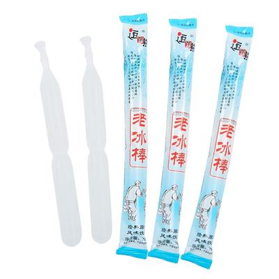 逗逗熊碎冰冰棒棒冰78ml*50支老式冰棒老冰棍棒棒冰棒棒冰老冰棒