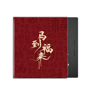 适用文石leaf5/3中国风poke6马年新年5s小白马p6pro小彩马阅读器tab8c磁吸Note电子书BOOX保护套电纸书保护壳