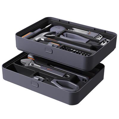 吉米家居工具套装家用工具箱多功能五金维修大全吉米盒子全套组合