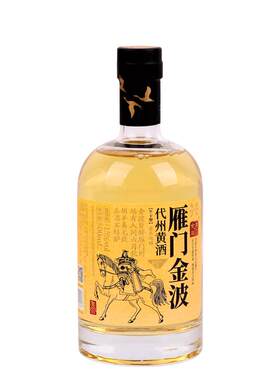 雁门金波百夫长半干山西代县黄酒