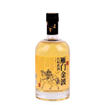 雁门金波百夫长半干山西代县黄酒