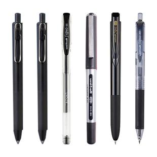 日本文具大赏uni三菱铅笔小浓芯UMN-155N黑色速干中性笔办公考试刷题书写高颜值水笔三菱中性笔组合装