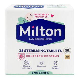 英国进口Milton妙尔康浴缸消毒泡腾片婴儿宝宝酒店杀菌片