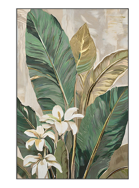 轻奢绿色花卉玄关挂画装饰画